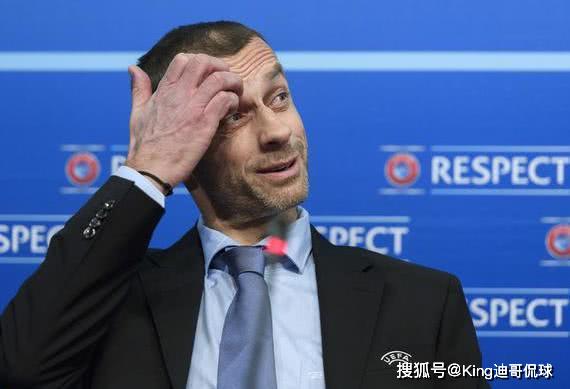 罗马足球队队长