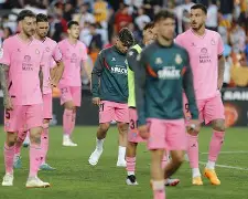 瓦伦西亚惊险取胜!西甲球队冒险晋级了吗