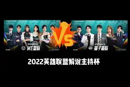 球天下官网-浙江稠州男篮队员名单吴前