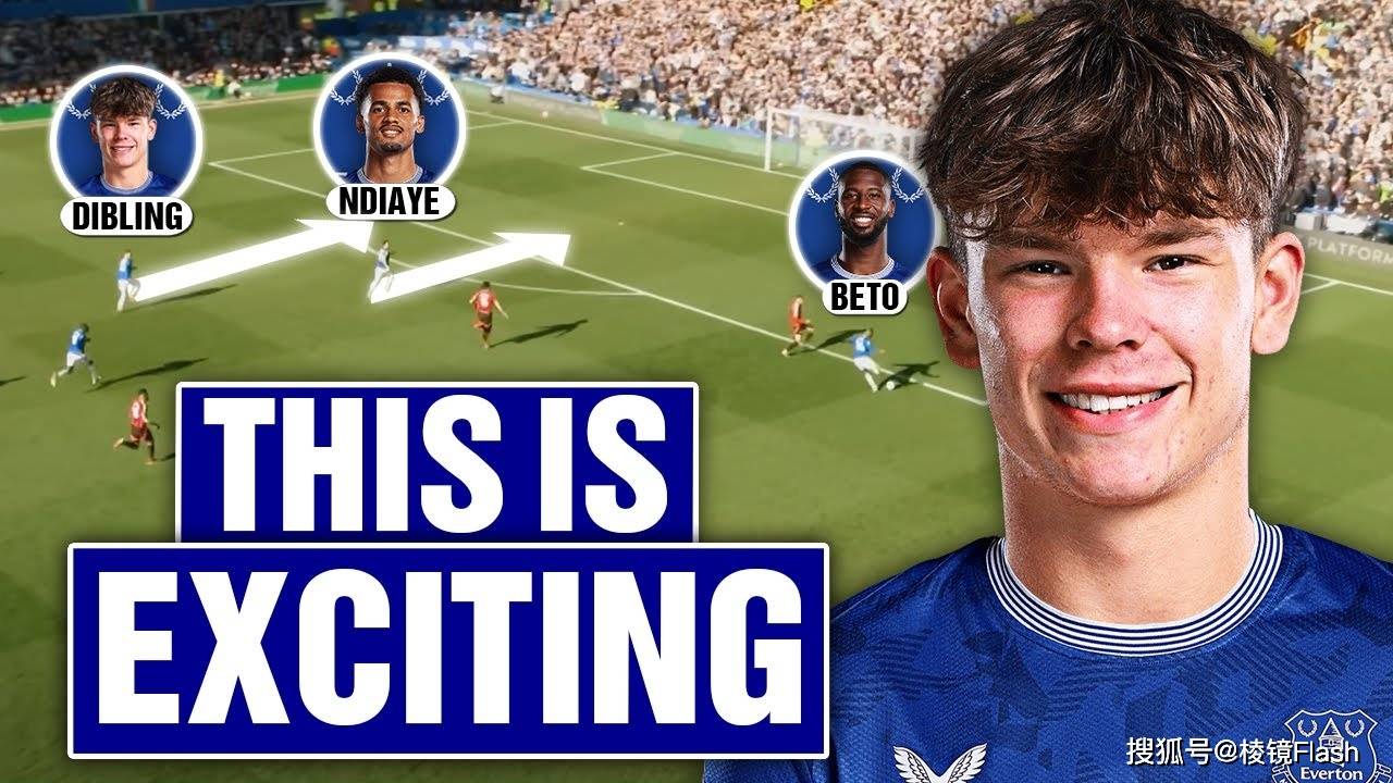 球天下体育-埃弗顿vs南安普顿比赛视频回放