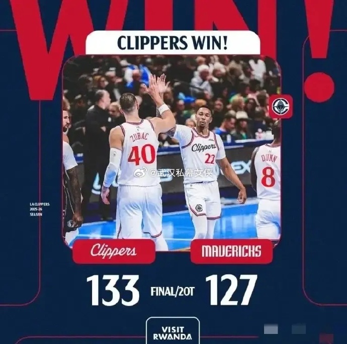 詹姆斯40000分比赛视频