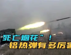 球天下体育官网-战意马耳他步战骑士和远征哪个好